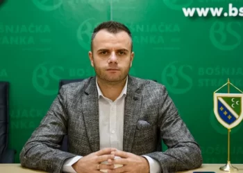 Bošnjačka stranka (BS) dobija potpredsjednika i dva ministarstva u Vladi Crne Gore
