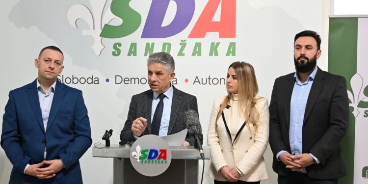 Bosanski jezik izbačen iz sistema MUP-a Srbije