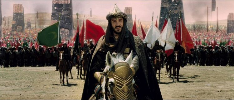 Ustani sine Mehmede, Konstantinopolj čeka na tebe