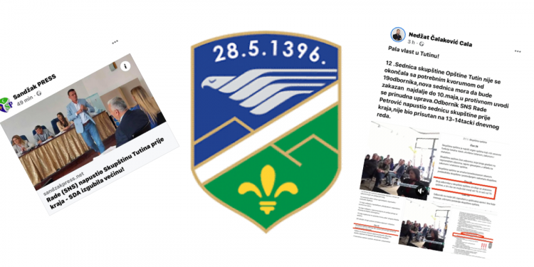 SAOPŠTENJE ZA JAVNOST SKUPŠTINE OPŠTINE TUTIN