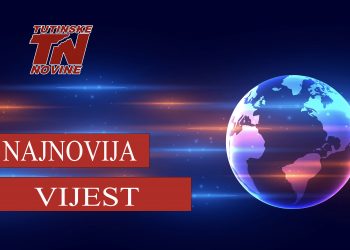 HAOS na Internacionalnom univerzitetu u Novom Pazaru, reagovala policija!