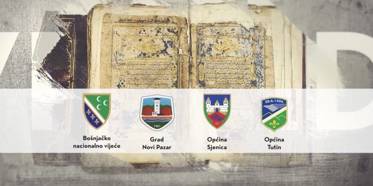 BNV: U okviru obilježavanja Dana bošnjačke nacionalne zastave, pozivamo vas da prisustvujete promociji projekta i monografije “Nacionalno blago Bosne i Hercegovine” 10. maja u Novom Pazaru!
