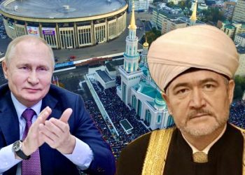 Poglavar muslimana u Rusiji Rawil Gaynetdin: Islamski svijet očekuje pobjedu Rusije u Ukrajini!
