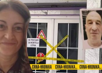 Muhedin ostavio oproštajno pismo: Otkrio zašto je udavio radnicu Nerminu pa sebi oduzeo život