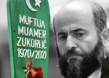 Njemački ljekari potvrdili: Rahmetli Muamer Zukorlić preminuo usljed srčanog zastoja