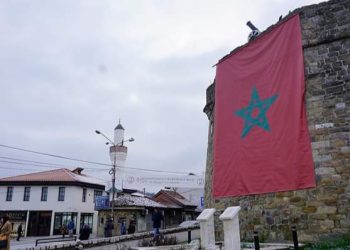 Pazarci će navijati za Maroko. U znak podrške na Bedemu istaknuta zastava