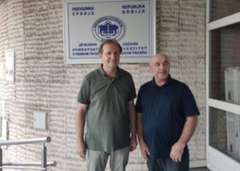 Novi Pazar: DUNP nezakonito otpustio profesore Mulića i Škrijelja, potvrdio Apelacioni sud