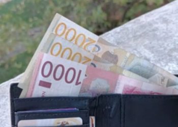 Prijava mladih za pomoć od 5.000 dinara traje još dva dana, još uvijek manje od milion prijavljenih