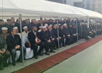 Otvorena Upravna zgrada Mešihata IZ-e  Sandžaka uz prisustvo najviših vjerskih poglavara Turske i Sandžaka