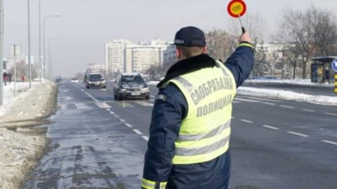 Ovih prazničnih dana pojačana kontrola saobraćajne policije