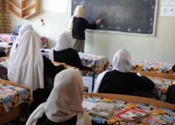 Turska poručila Afganistanu: Nije islamski zabranjivati obrazovanje žena