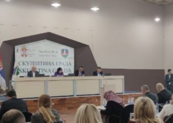 Novi Pazar: Održana sjednica Skupština grada, Usvojen budžet za 2023.godinu
