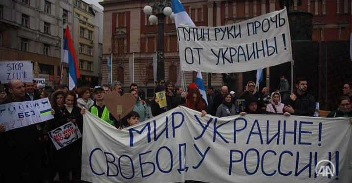 Skup u Beogradu protiv rata u Ukrajini,, ovo je Putinov a ne ruski rat