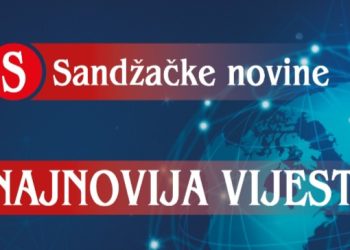 U 19.45 h u Zubinom Potoku rafalne paljbe pripadnika Kosovske policije i srpskih snaga