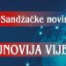 U 19.45 h u Zubinom Potoku rafalne paljbe pripadnika Kosovske policije i srpskih snaga