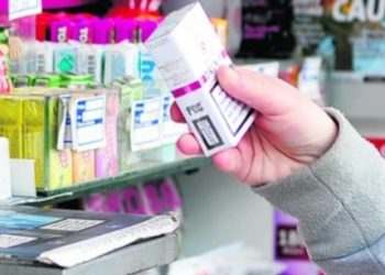 Od 1. januara poskupljuju cigarete, najskuplje 600 dinara