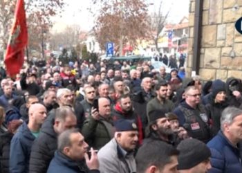Protest građana Mladenovca protiv izgradnje džamije VIDEO