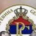 Morate pročitati ovo vidjenje jednog Srbina za obilježavanje dana RS