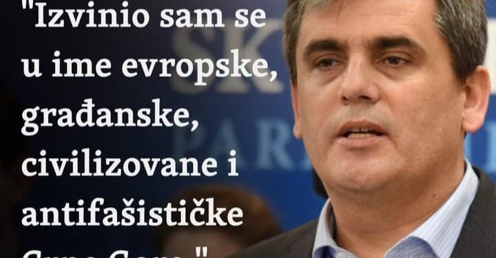 Ervin Ibrahimović: Izvinjenje BiH zbog crnogorskih ministara prisutnih na proslavi Dana RS