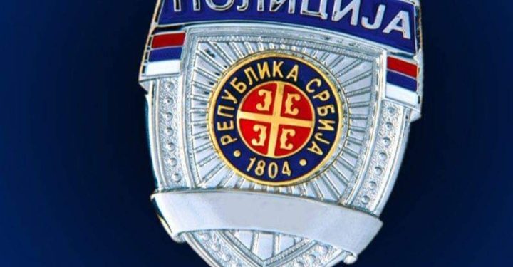 Zaplena droge i oružja u akciji policije na više lokacija u Novom Pazaru