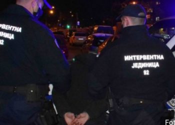 Zaplena marihuane u Dubovu kraj Tutina
