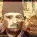Na današnji dan streljan Aćif- efendija vođa odbrane Novog Pazara od četnika