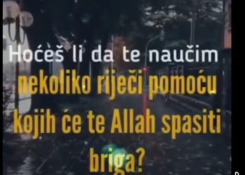 Dova Muhammed a.s. protiv brige i duga VIDEO