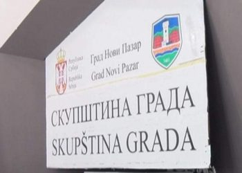 Sjednica gradske Skupštine biće zakazana u zakonskom roku, SDA i SPP da obezbjede kvorum