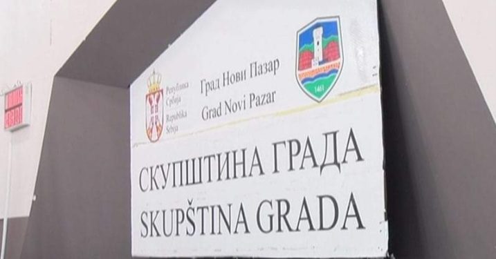 Sjednica gradske Skupštine biće zakazana u zakonskom roku, SDA i SPP da obezbjede kvorum