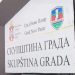 Sjednica gradske Skupštine biće zakazana u zakonskom roku, SDA i SPP da obezbjede kvorum