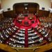 Opozicija traži na uvid plan EU, sjednica Skupštine Srbije 2. februara i trajaće tri dana