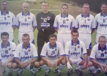 RS najavila formiranje svoje fudbalske reprezentacije uprkos FIFA zabranama