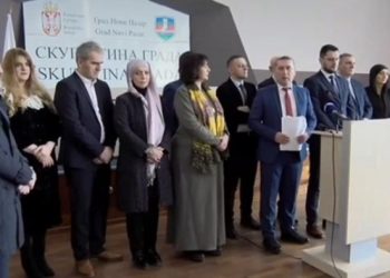 Sjednica Skupštine grada Novog Pazara otkazana zbog nedostatka kvoruma VIDEO