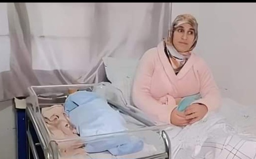 Rayanova majka na godišnjicu njegovog upada u bunar rodila sina Sajida