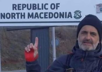 Na Ahiret preselila majka Envera Beganović, trenutno prekinuo putovanje u Skoplju