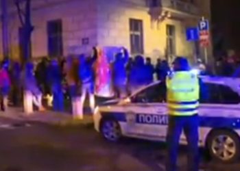 Nacionalističke organizacije slavili Nediĉa u centru Beograda uz policijsko obezbeđenje