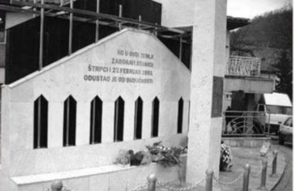 Tužilaštvo BiH uložilo žalbu na oslobodilačku presudu za zločin u Štrpcima Dragićeviću