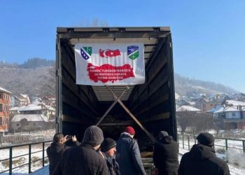 Počela akcija prikupljanja pomoći za bratske narode Turske i Sirije u Tutinu