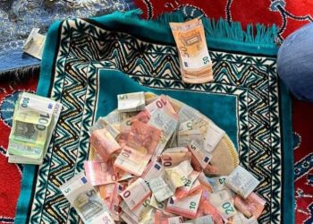 Na sedžadi u Rožajskim džamijama prikupljeno preko 27.000 eura pomoći narodu Turske i Sirije