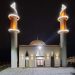 Večeras je noć Lejletul- Miradž, noć putovanja Muhammed a.s. iz Mekke do Al- Akse pa do najvišeg neba