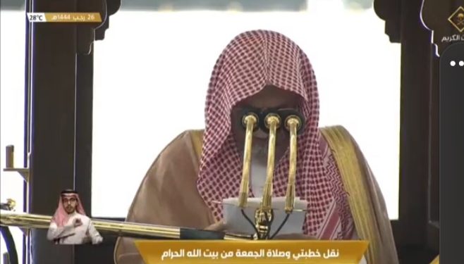 Proučena dova za narod Turske i Sirije u Mekki, imam zaplakao VIDEO