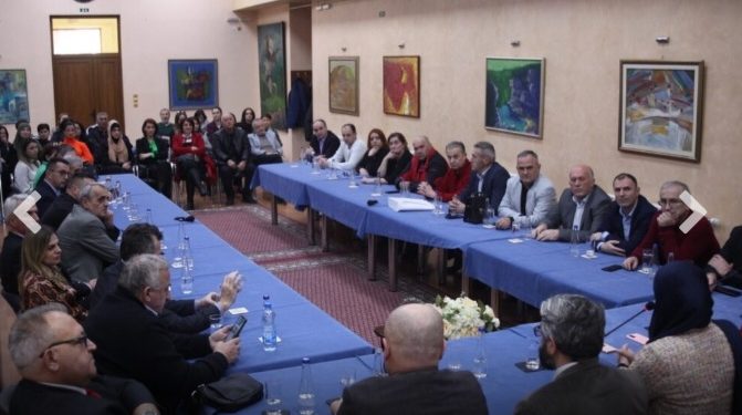 Povodom Dana maternjeg jezika u BNV održan sastanak sa direktorima škola i vrtića