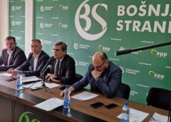Bošnjačka stranka bez svog kandidata na predsjedničkim izborima
