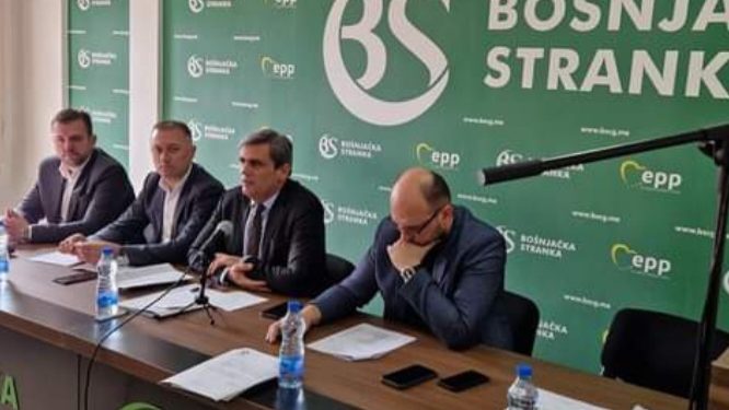 Bošnjačka stranka bez svog kandidata na predsjedničkim izborima
