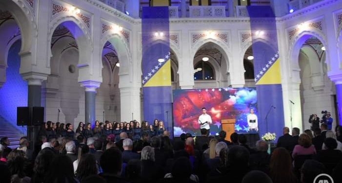 Akademija u Vijećnici povodom 1. marta- Dana nezavisnosti BiH