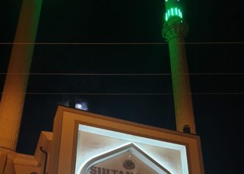 Večeras sa akšam- namazom nastupa odabrana noć Lejletul- berat