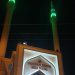 Večeras sa akšam- namazom nastupa odabrana noć Lejletul- berat