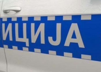Ubila supruga, oprala veš i tepih pa prijavila policiji