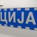 Ubila supruga, oprala veš i tepih pa prijavila policiji