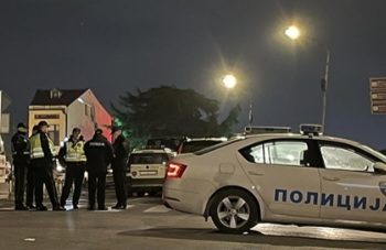Skoplje:  U oružanom napadu ubijene dvije a ranjena jedna osoba